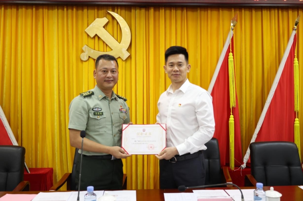 深圳市人民武裝部官網,軍事與民生的交匯點,深圳市人民武裝部官網,軍事與民生的融合交匯點
